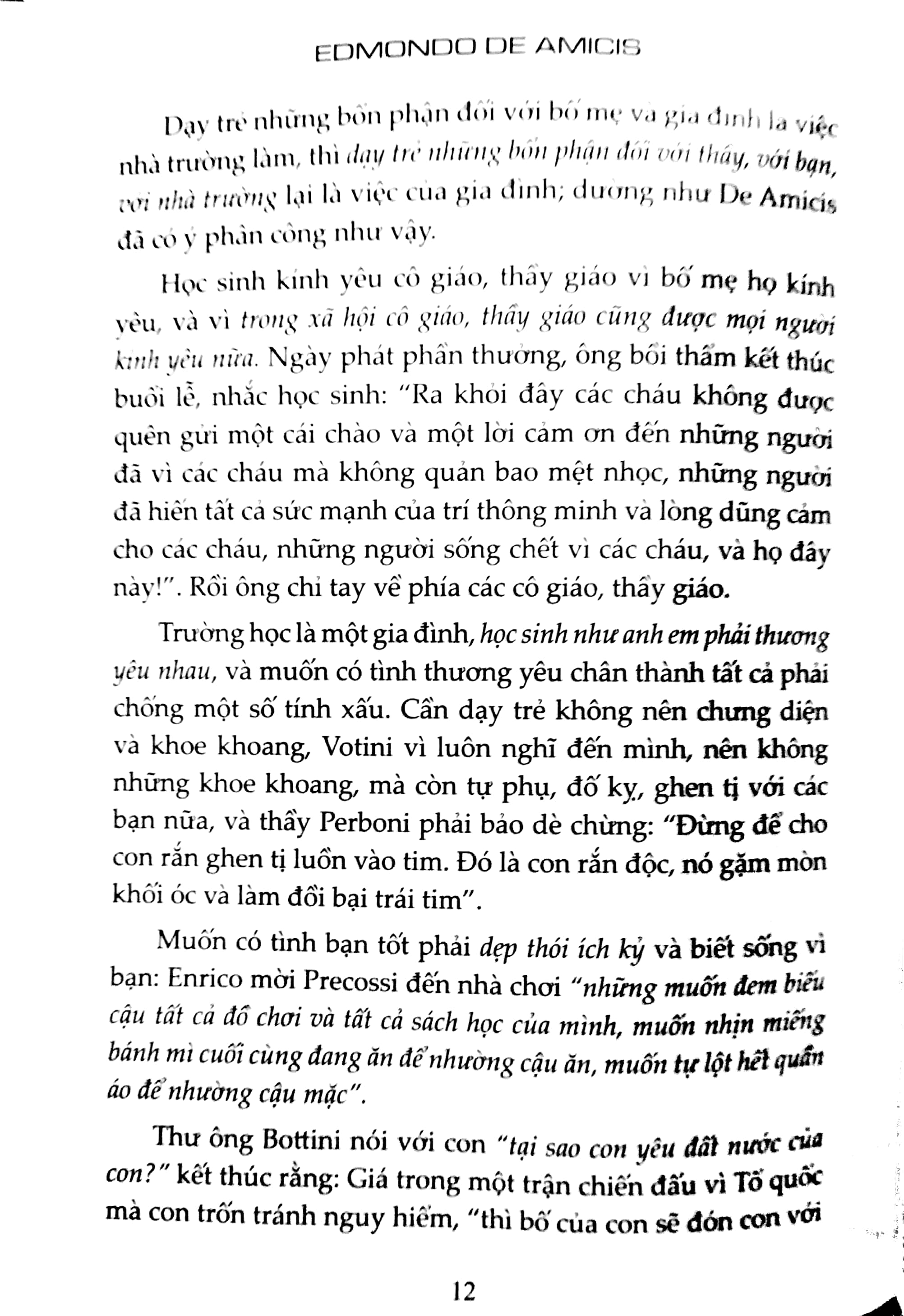 những tấm lòng cao cả (tái bản 2018)