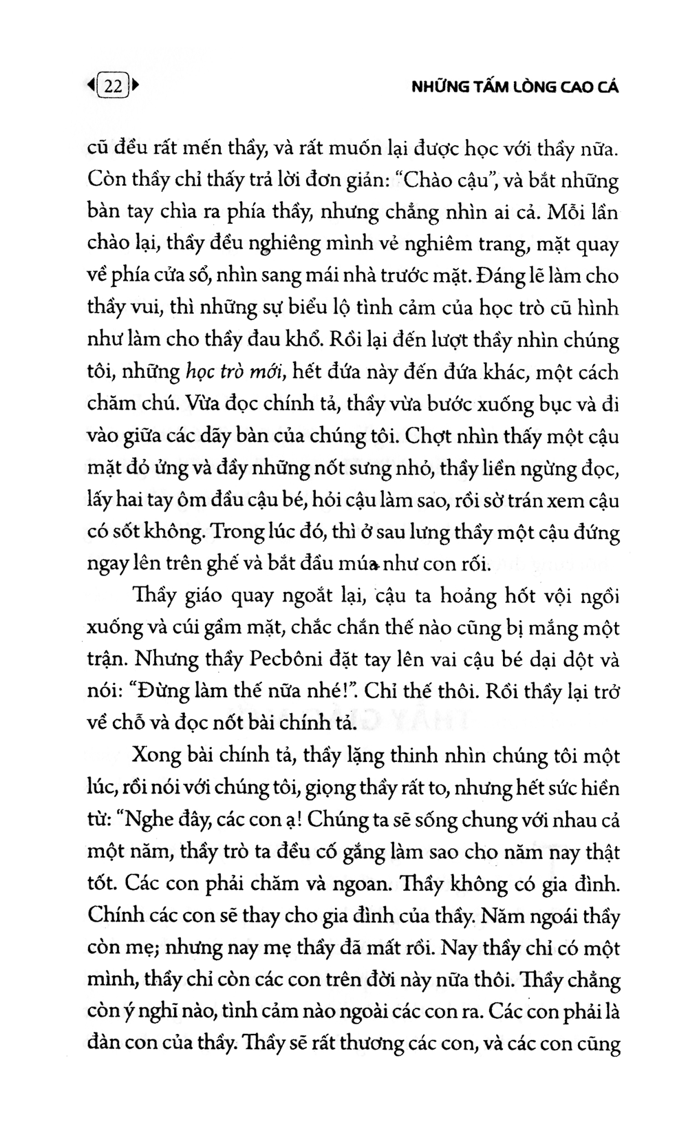 những tấm lòng cao cả (tái bản 2022)