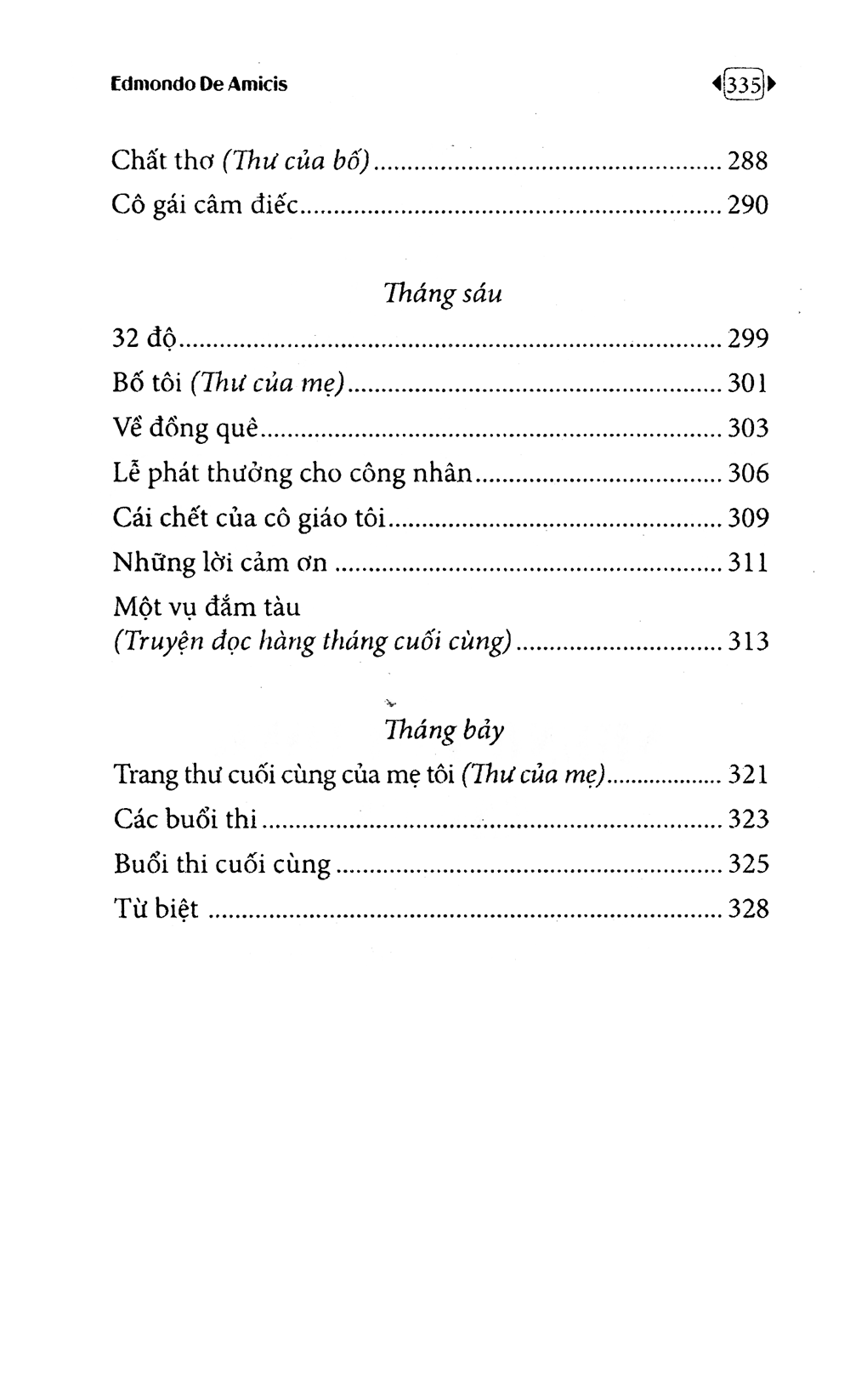 những tấm lòng cao cả (tái bản 2022)
