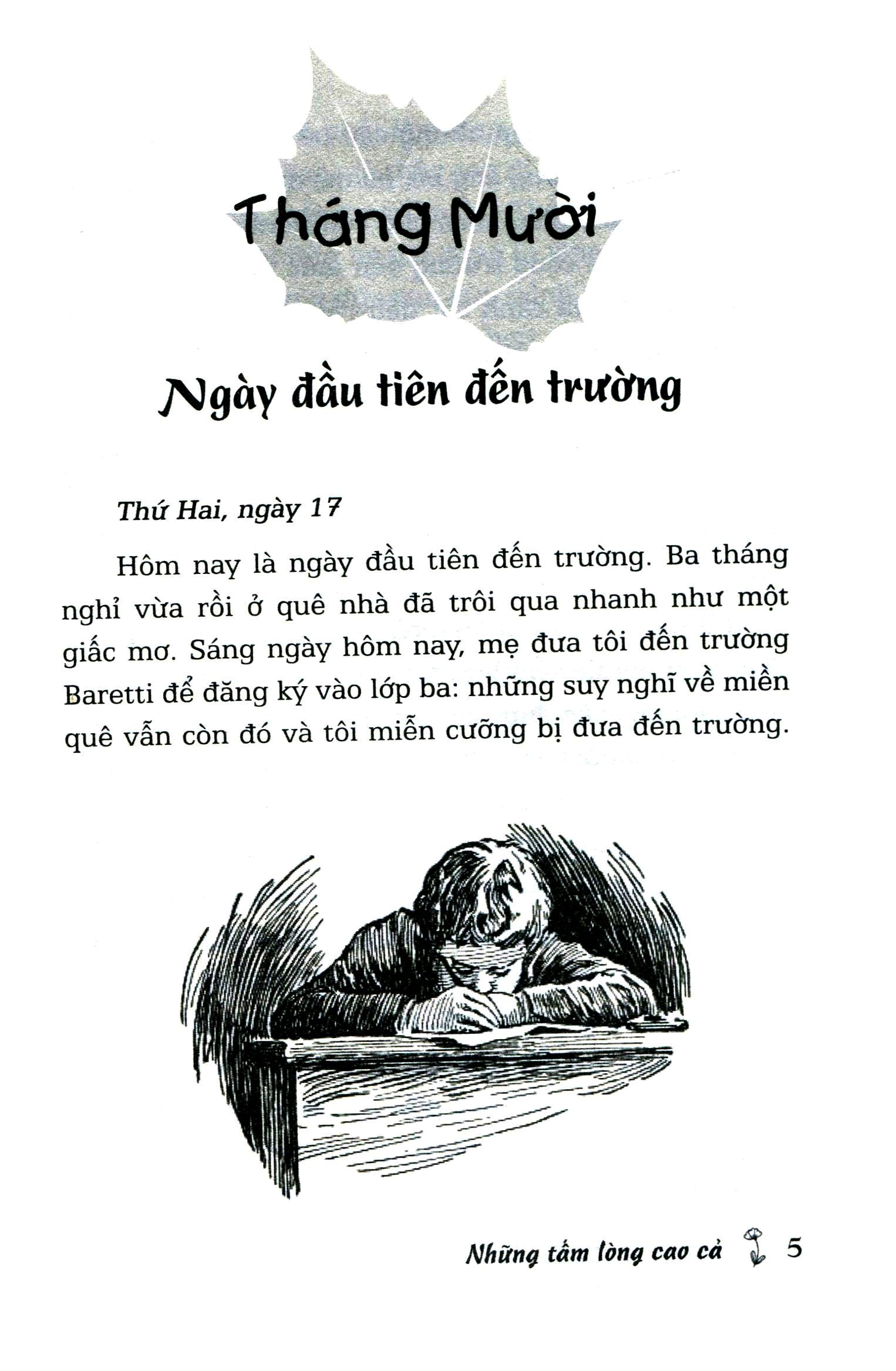 những tấm lòng cao cả (tái bản 2023)