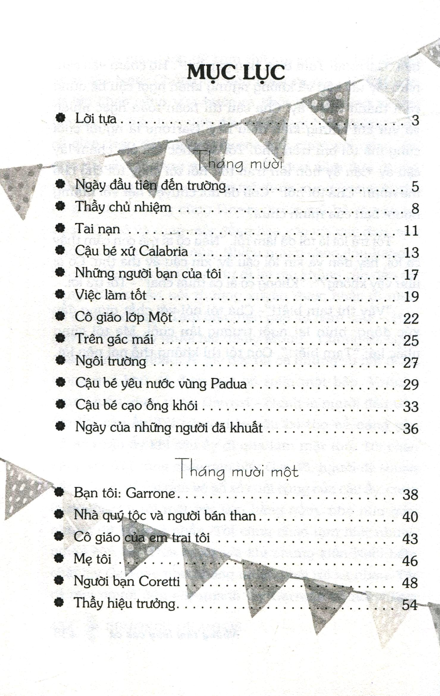 những tấm lòng cao cả (tái bản)