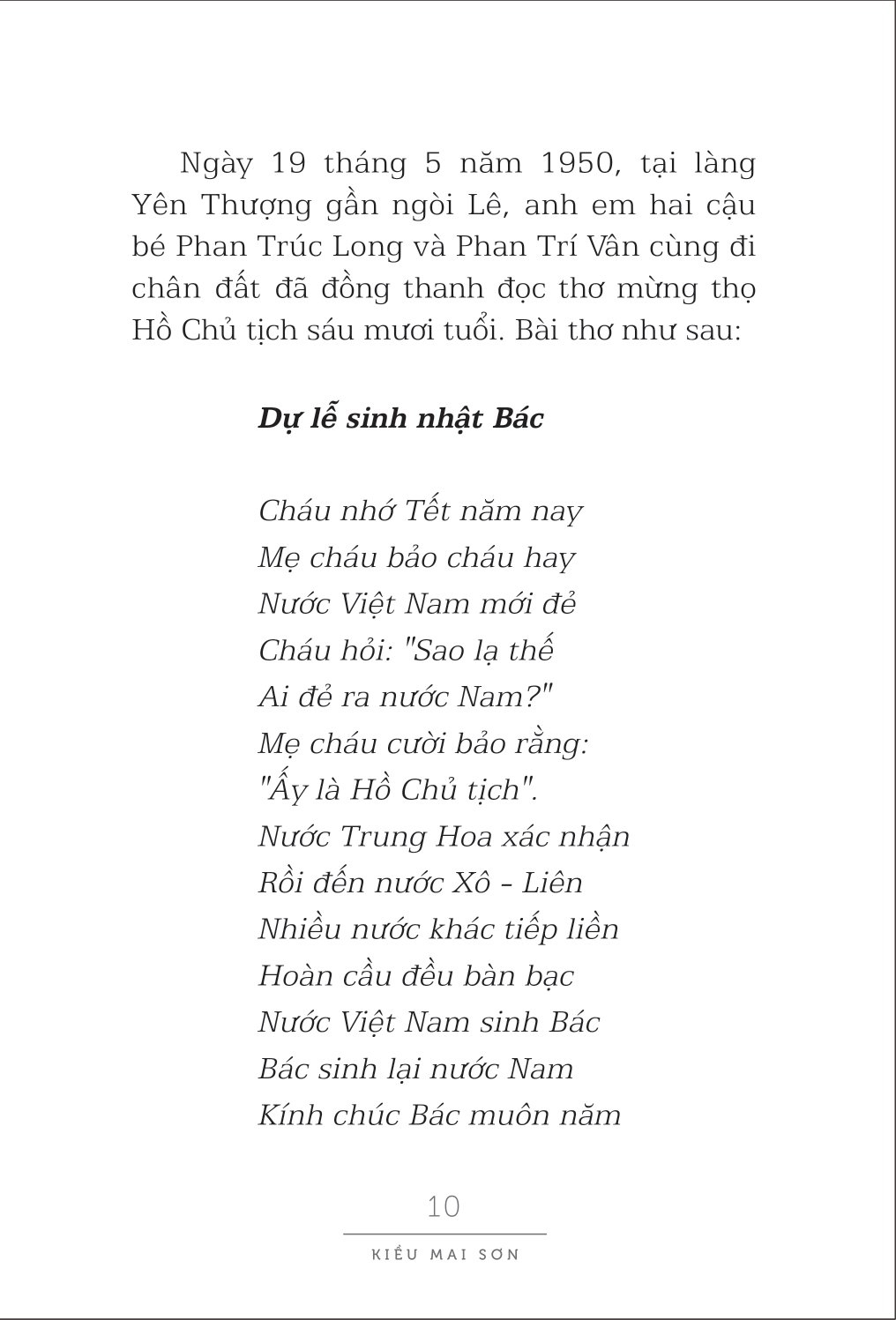 những thiếu nhi bên bác ngày ấy