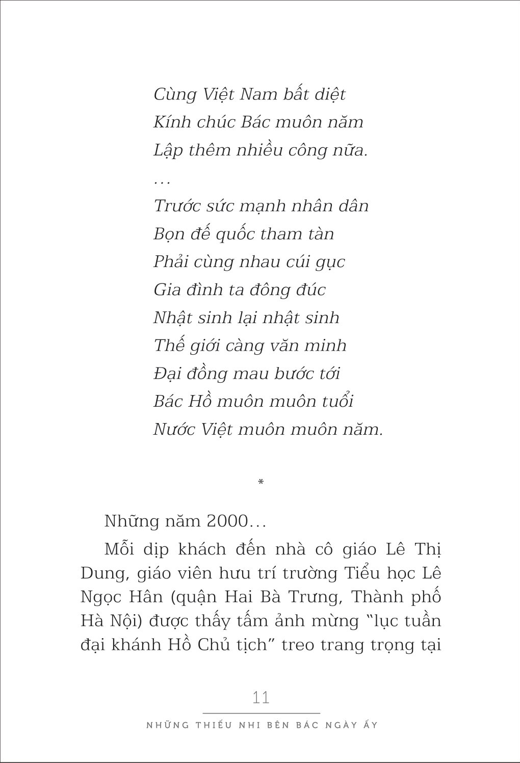 những thiếu nhi bên bác ngày ấy