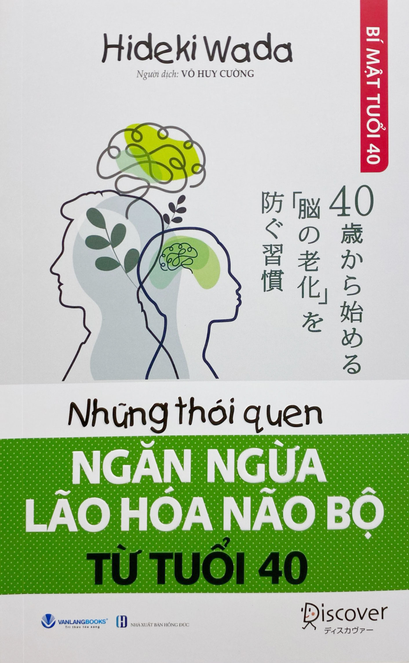 Nhung Thoi Quen Ngan Ngua Lao Hoa Nao Bo Tu Tuoi 40