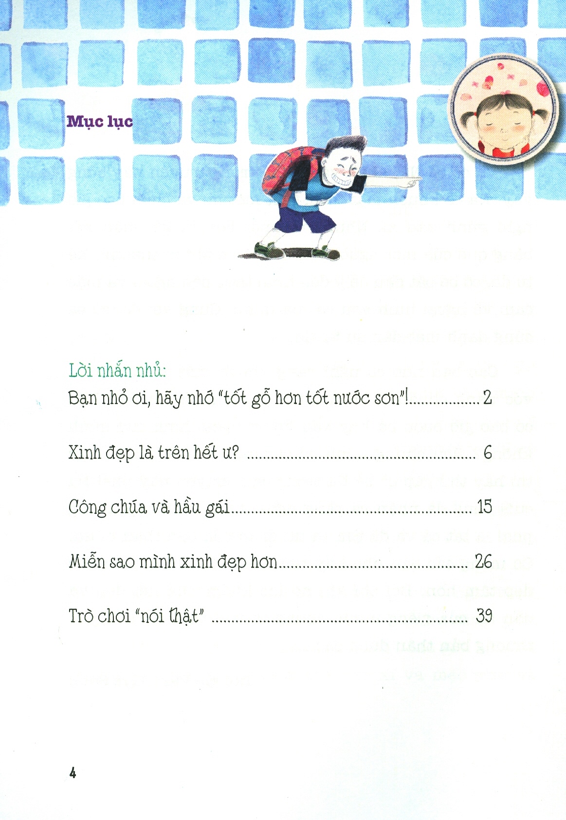 những thói quen vàng - chúng mình ai cũng giỏi! (tái bản 2023)