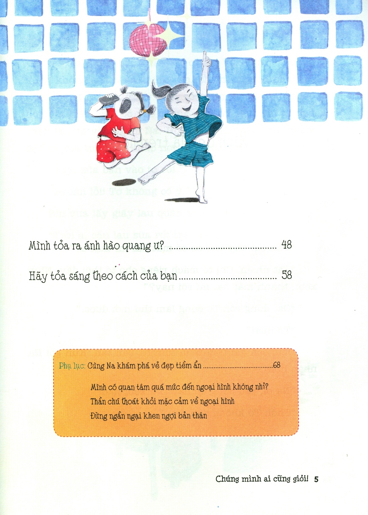 những thói quen vàng - chúng mình ai cũng giỏi! (tái bản 2023)