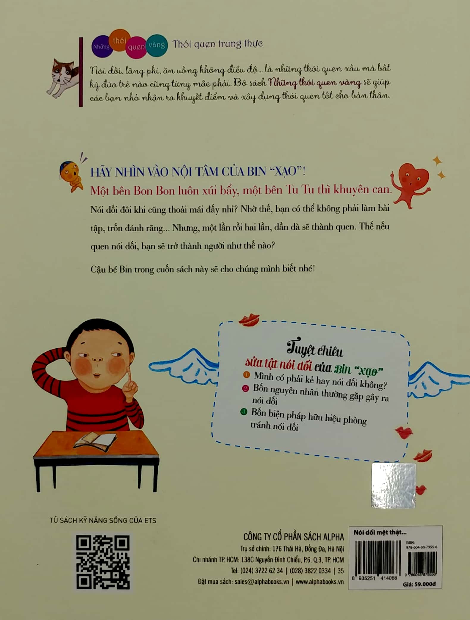 những thói quen vàng - nói dối mệt thật đấy! (tái bản 2019)