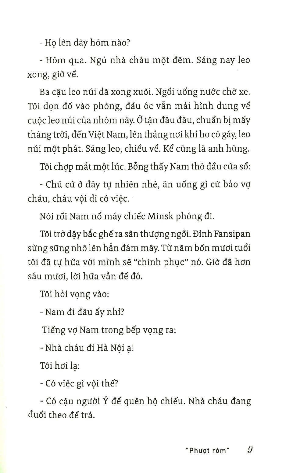 những thước phim trong suốt