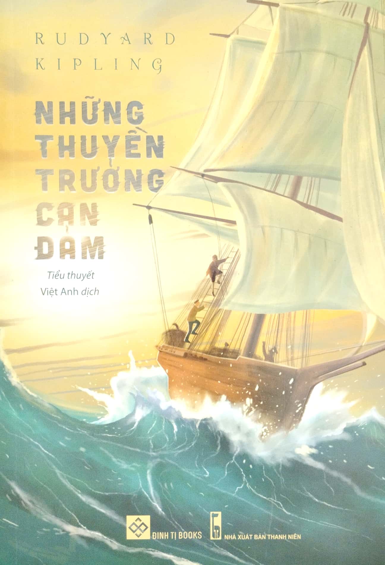 những thuyền trưởng can đảm
