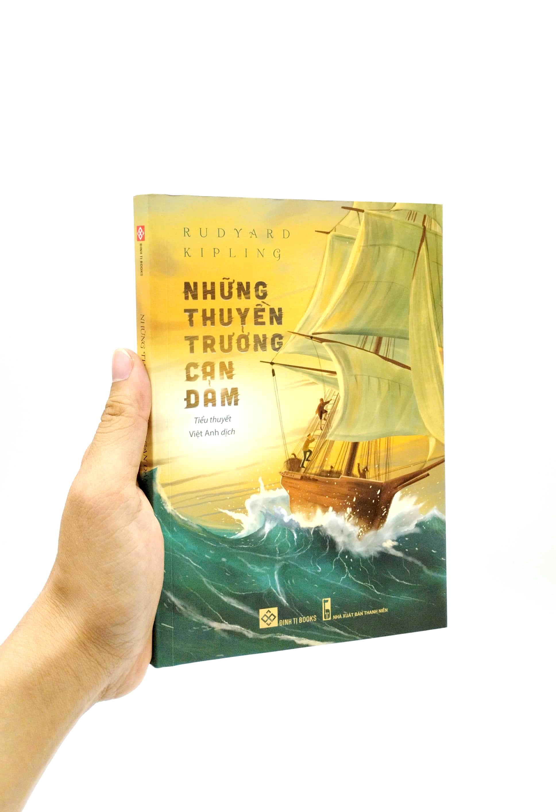 những thuyền trưởng can đảm
