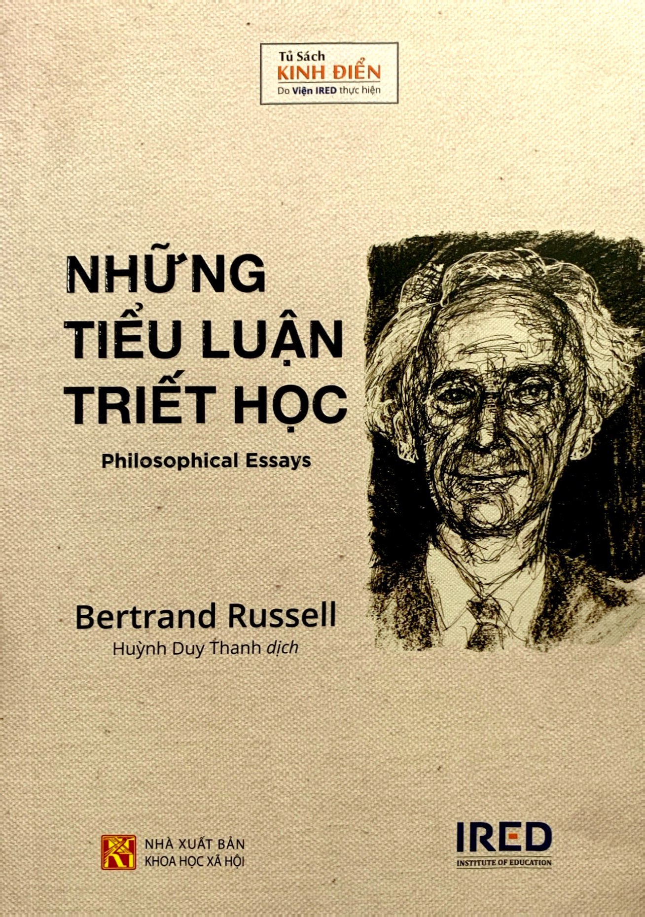 những tiểu luận triết học (2019)