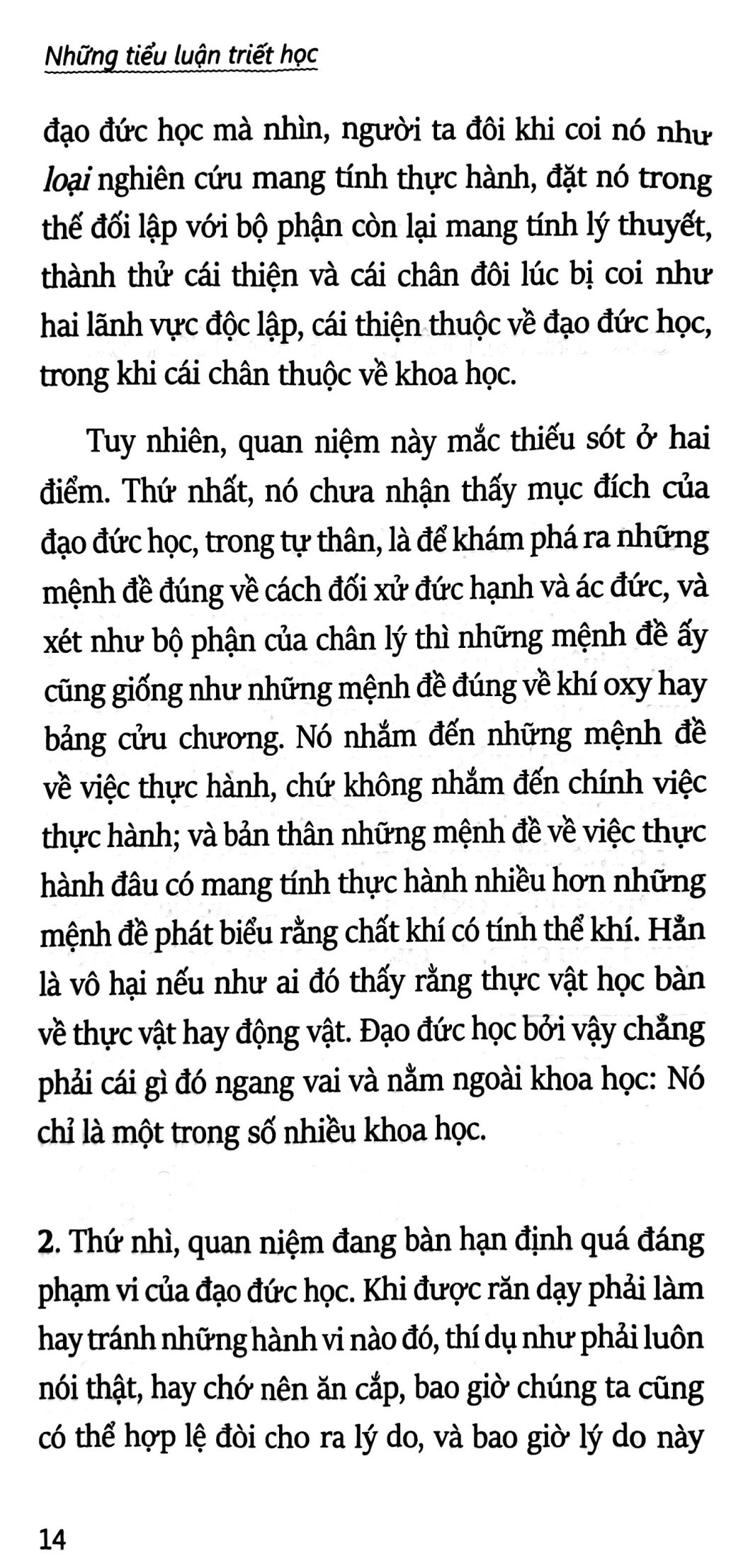 những tiểu luận triết học (2019)