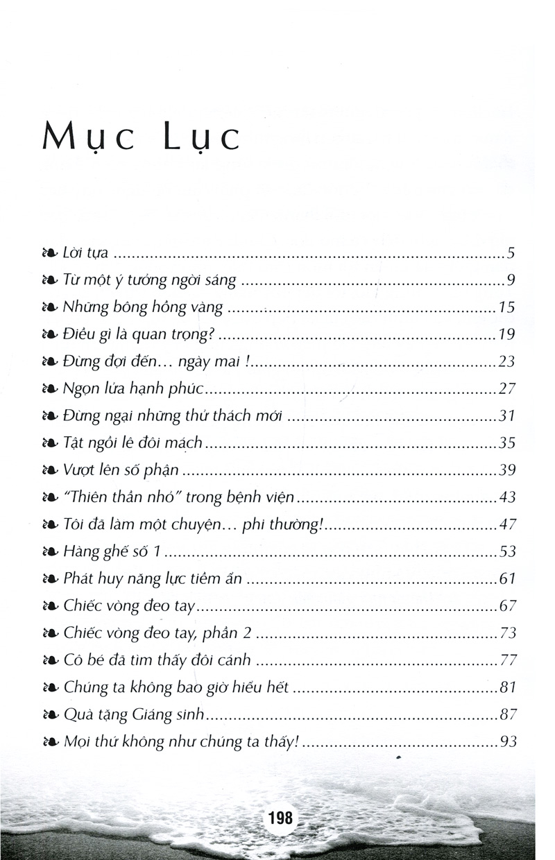 những trải nghiệm cuộc sống