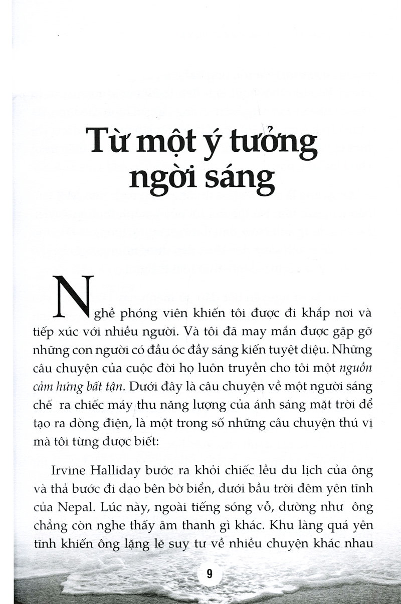 những trải nghiệm cuộc sống