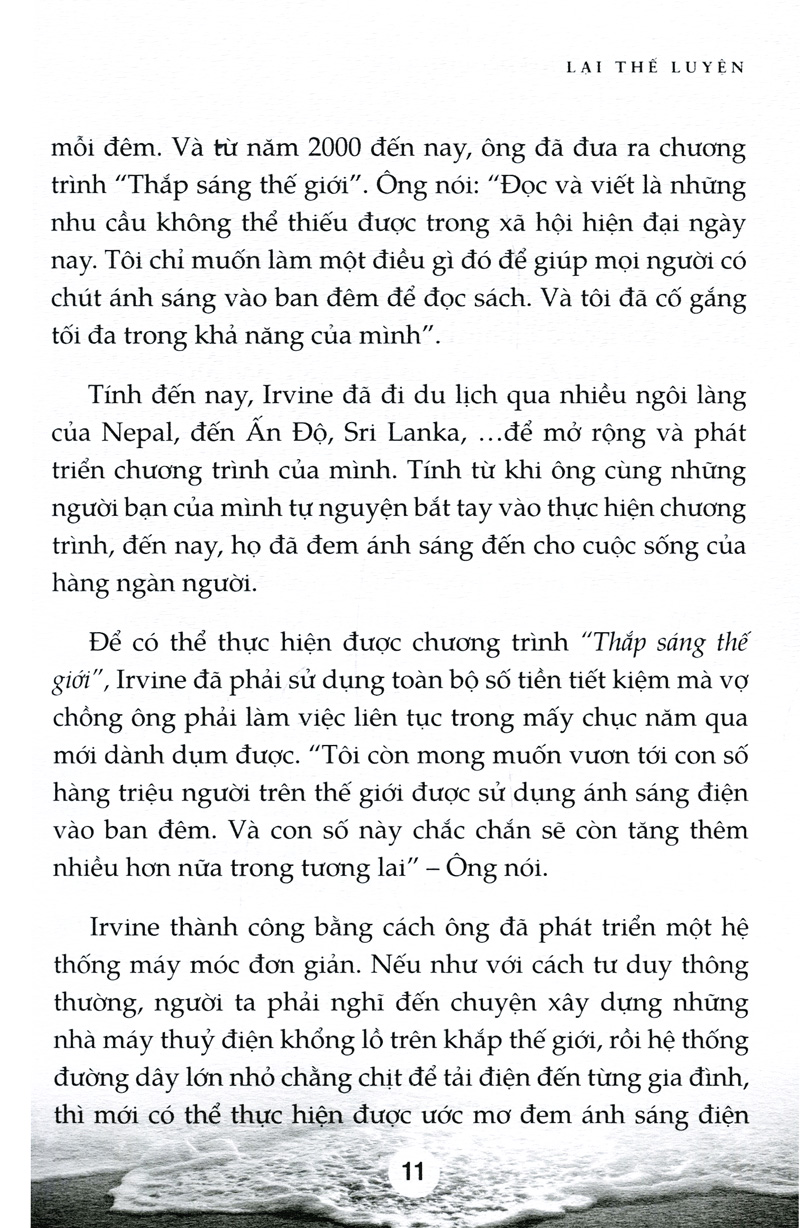 những trải nghiệm cuộc sống