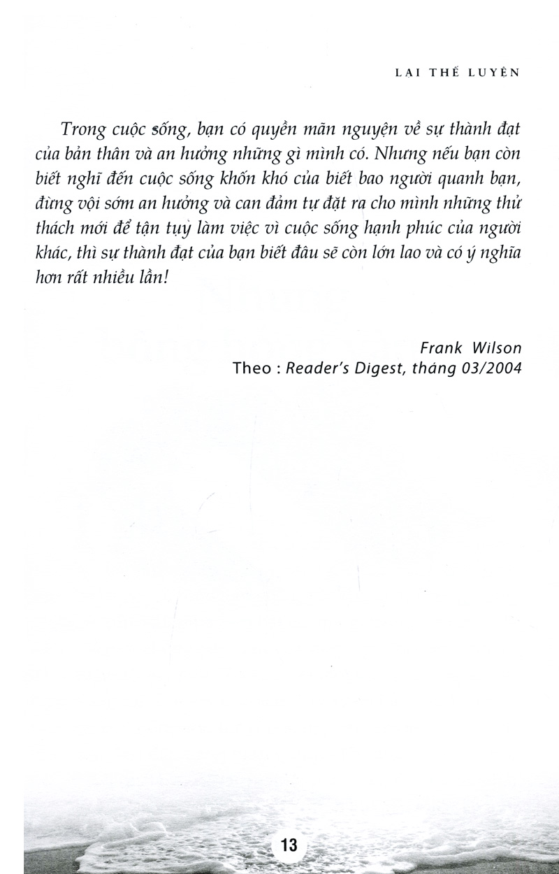 những trải nghiệm cuộc sống