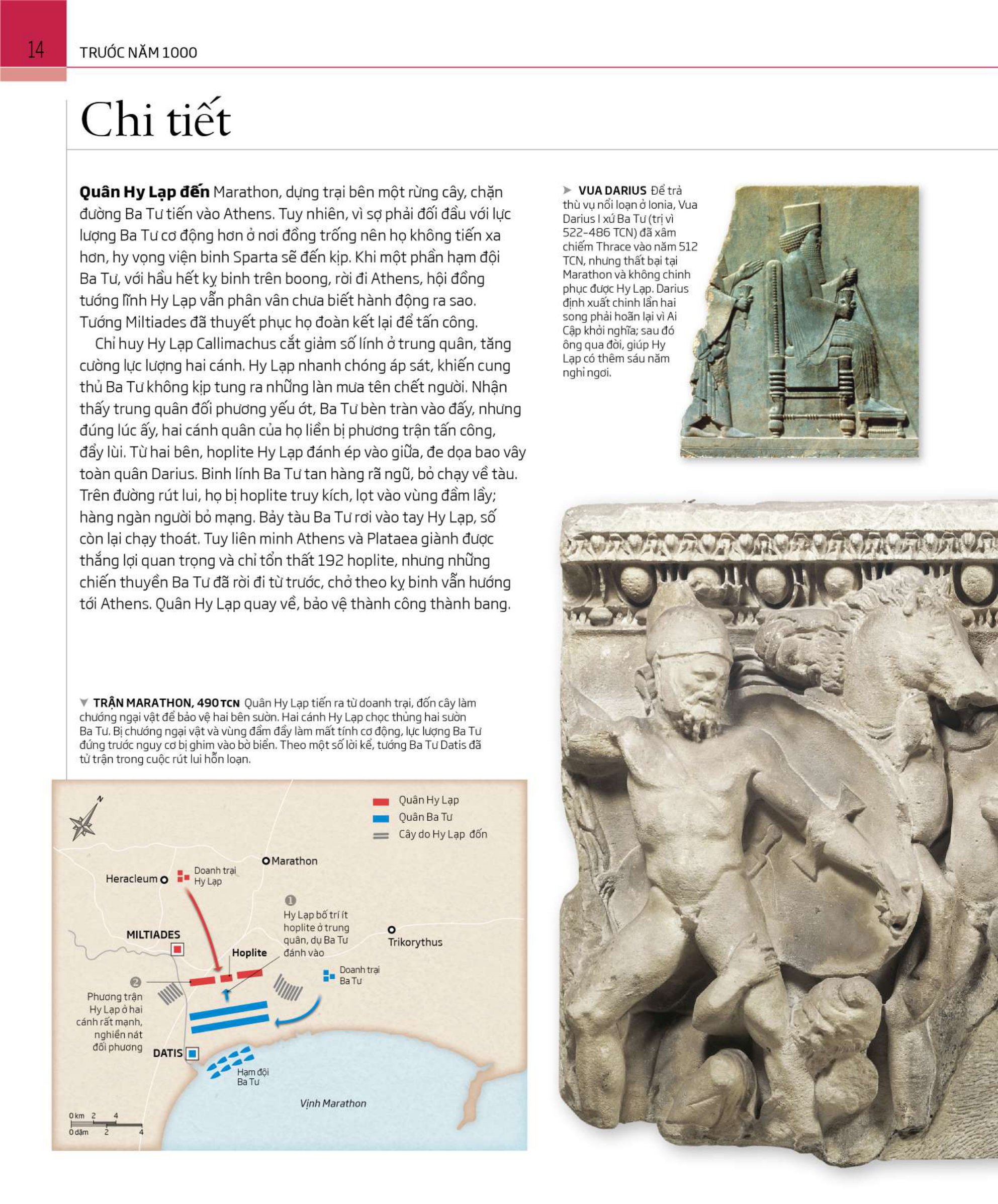 những trận chiến thay đổi lịch sử - ấn bản giới hạn - bìa da nâu