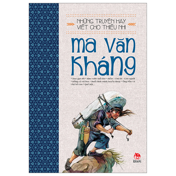 Nhung Truyen Hay Viet Cho Thieu Nhi - Phien Ban Sach Tranh - Chu Se Con Va Bong Hoa Bang Lang