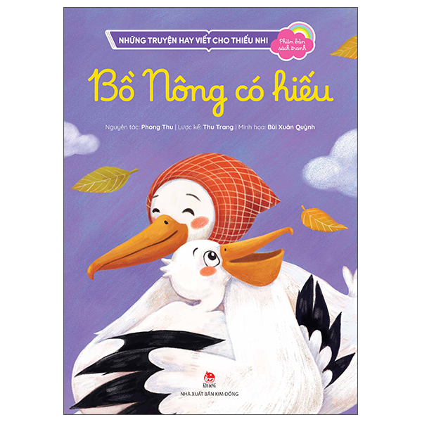 Nhung Truyen Hay Viet Cho Thieu Nhi - Phien Ban Sach Tranh - Chu Se Con Va Bong Hoa Bang Lang