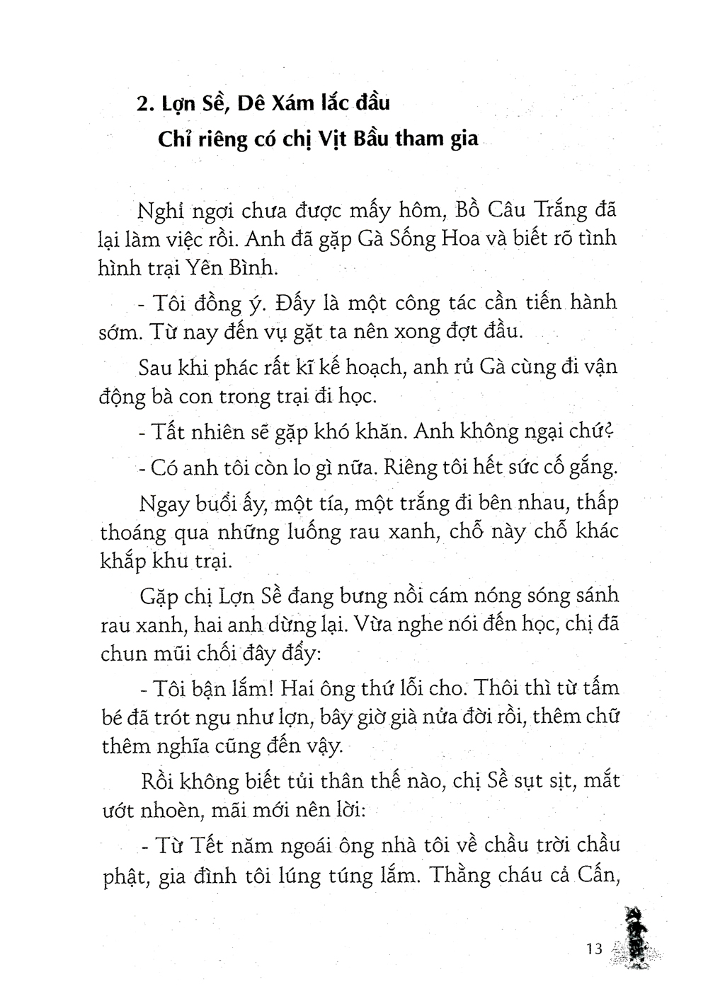 những truyện hay viết cho thiếu nhi - thy ngọc (tái bản 2020)