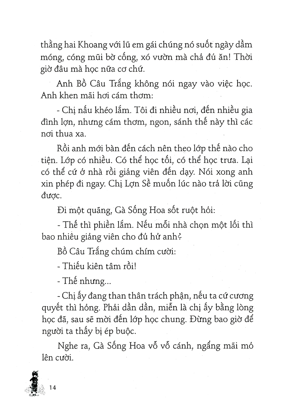 những truyện hay viết cho thiếu nhi - thy ngọc (tái bản 2020)