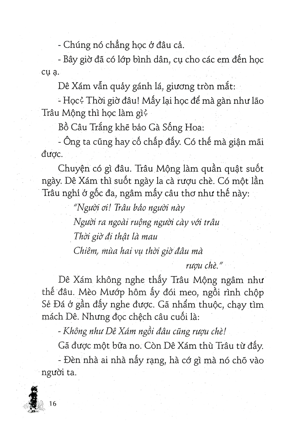 những truyện hay viết cho thiếu nhi - thy ngọc (tái bản 2020)