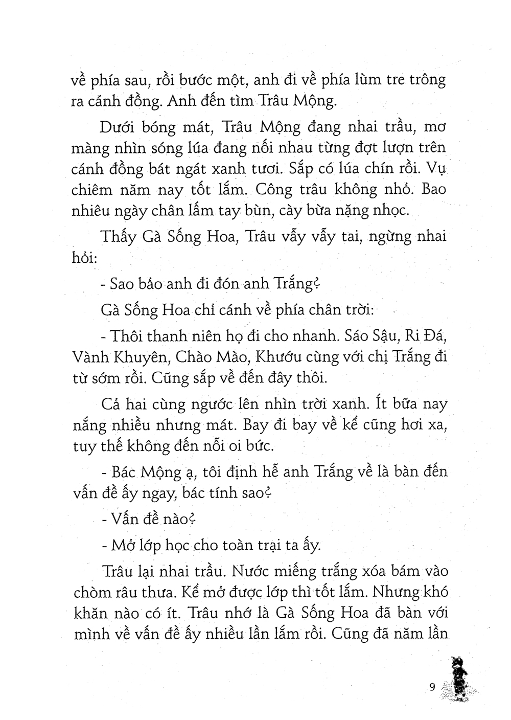 những truyện hay viết cho thiếu nhi - thy ngọc (tái bản 2020)