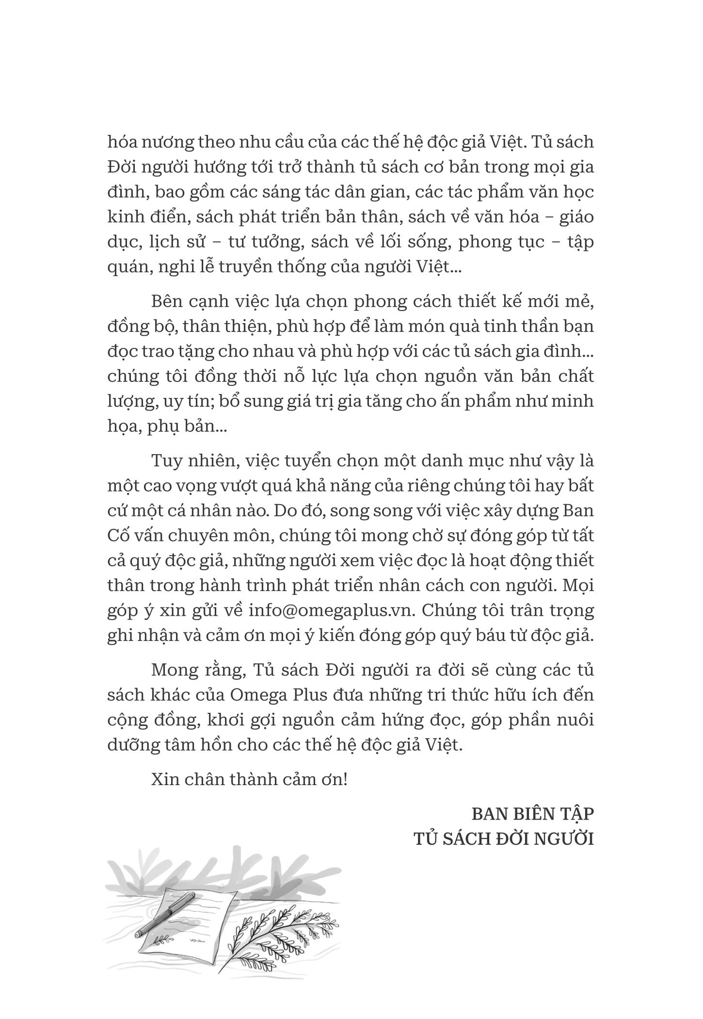những tuyệt tác của shakespeare - tuyển tập 20 vở kịch được chuyển thể thành truyện cho thiếu nhi