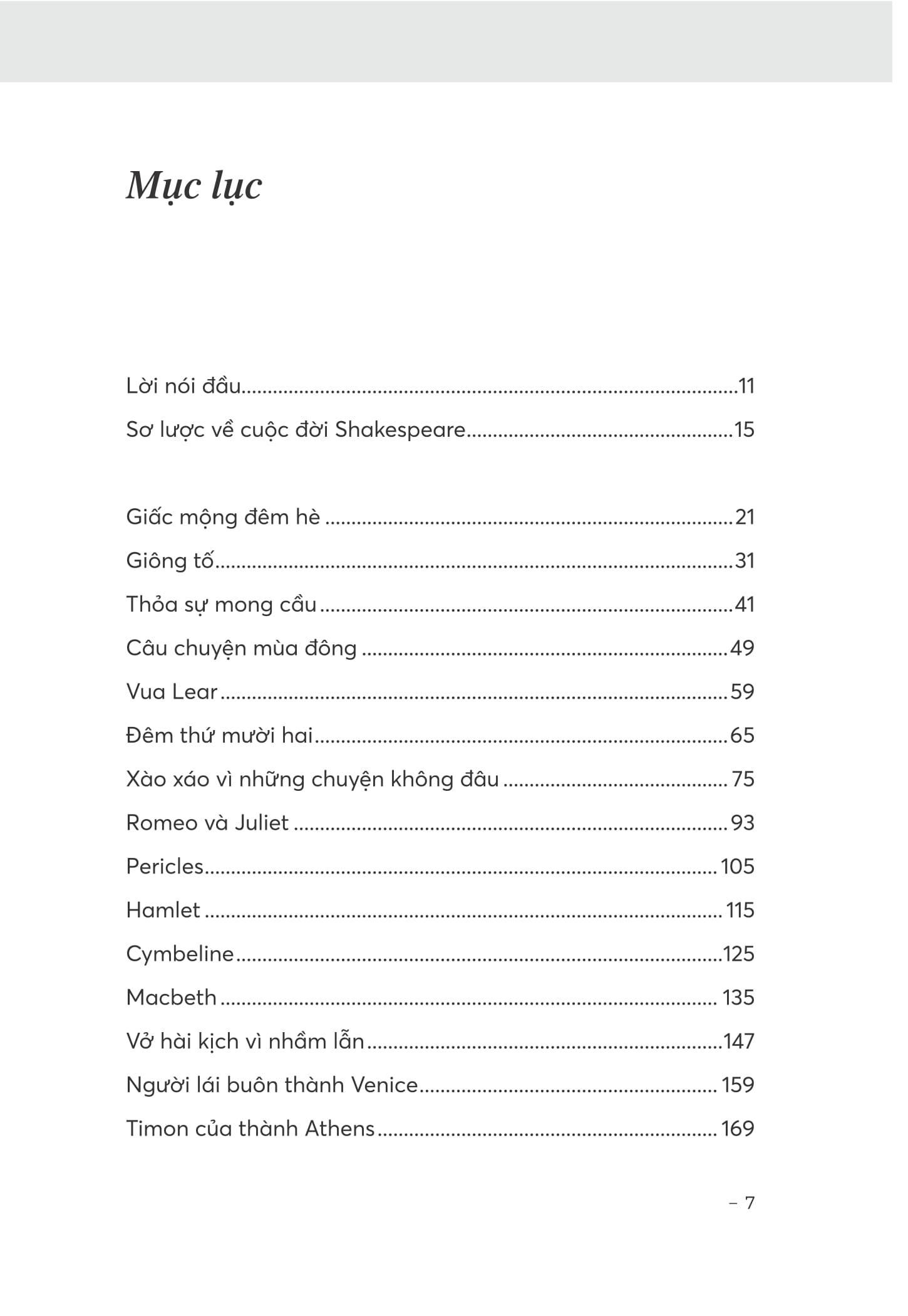 những tuyệt tác của shakespeare - tuyển tập 20 vở kịch được chuyển thể thành truyện cho thiếu nhi