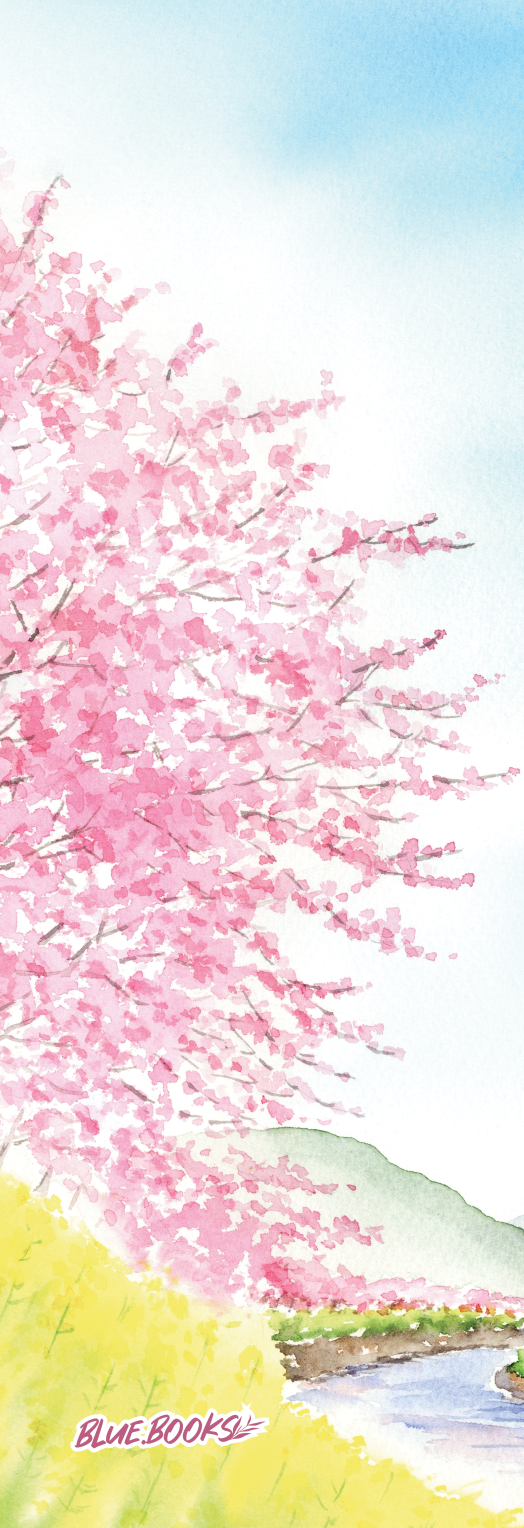 Nhung Uoc Mo Khong Lon