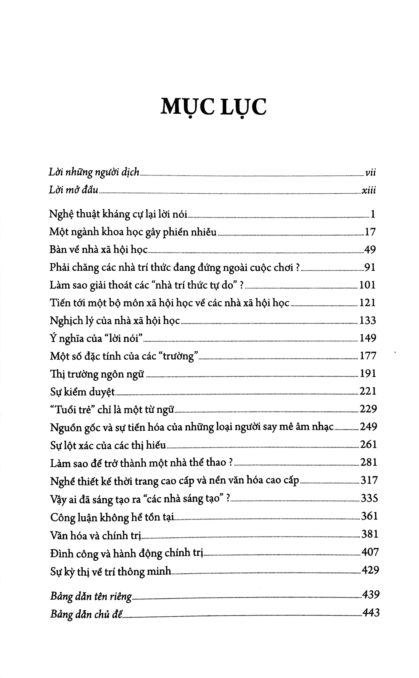 những vấn đề của xã hội học