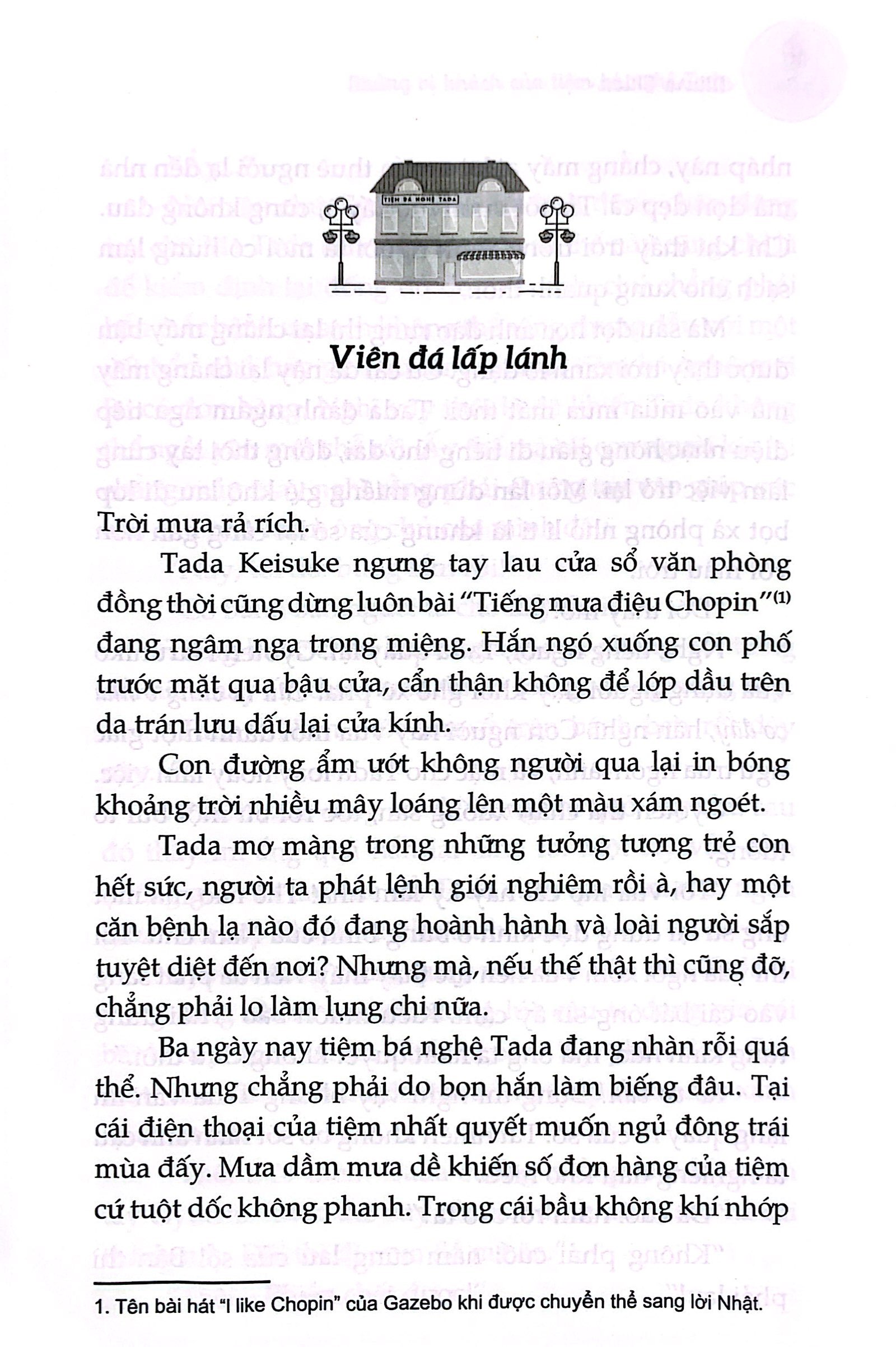 những vị khách của tiệm bá nghệ tada