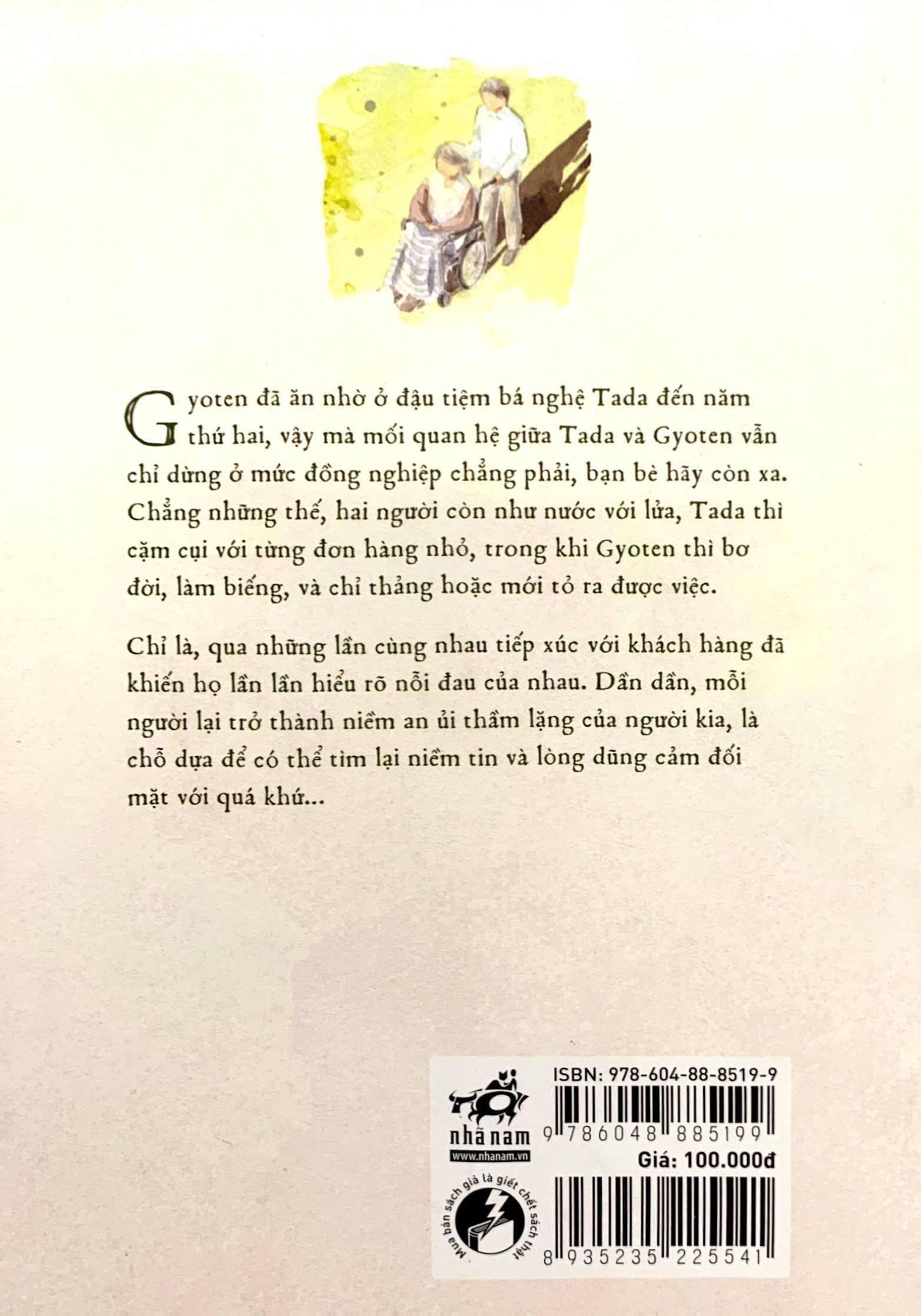 những vị khách của tiệm bá nghệ tada