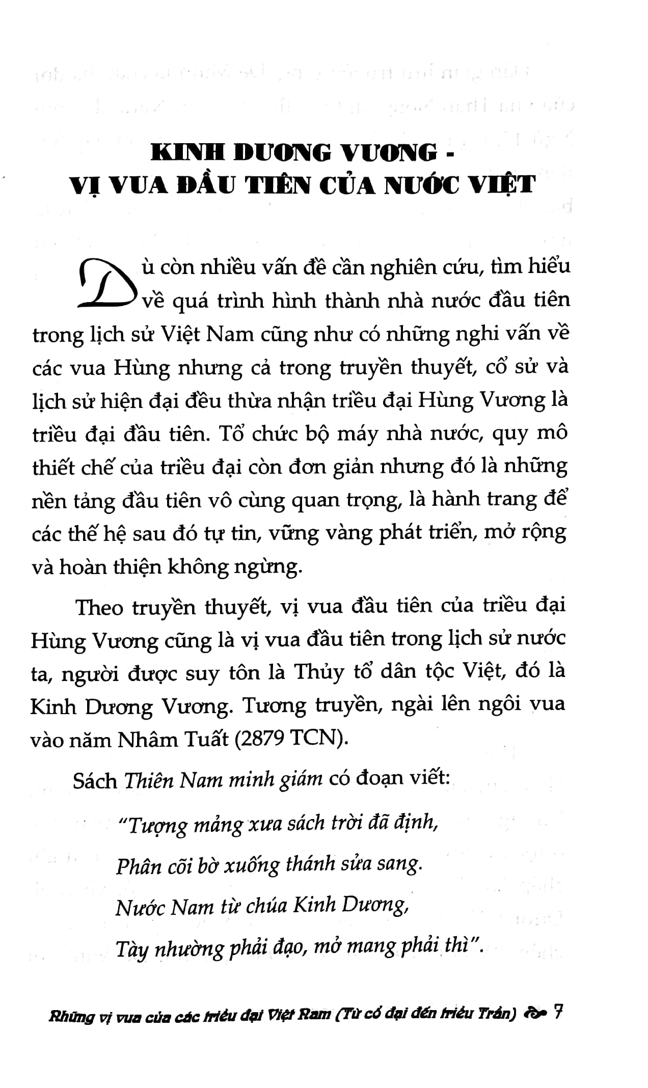 những vị vua các triều đại việt nam - từ cổ đại đến triều trần (tái bản)