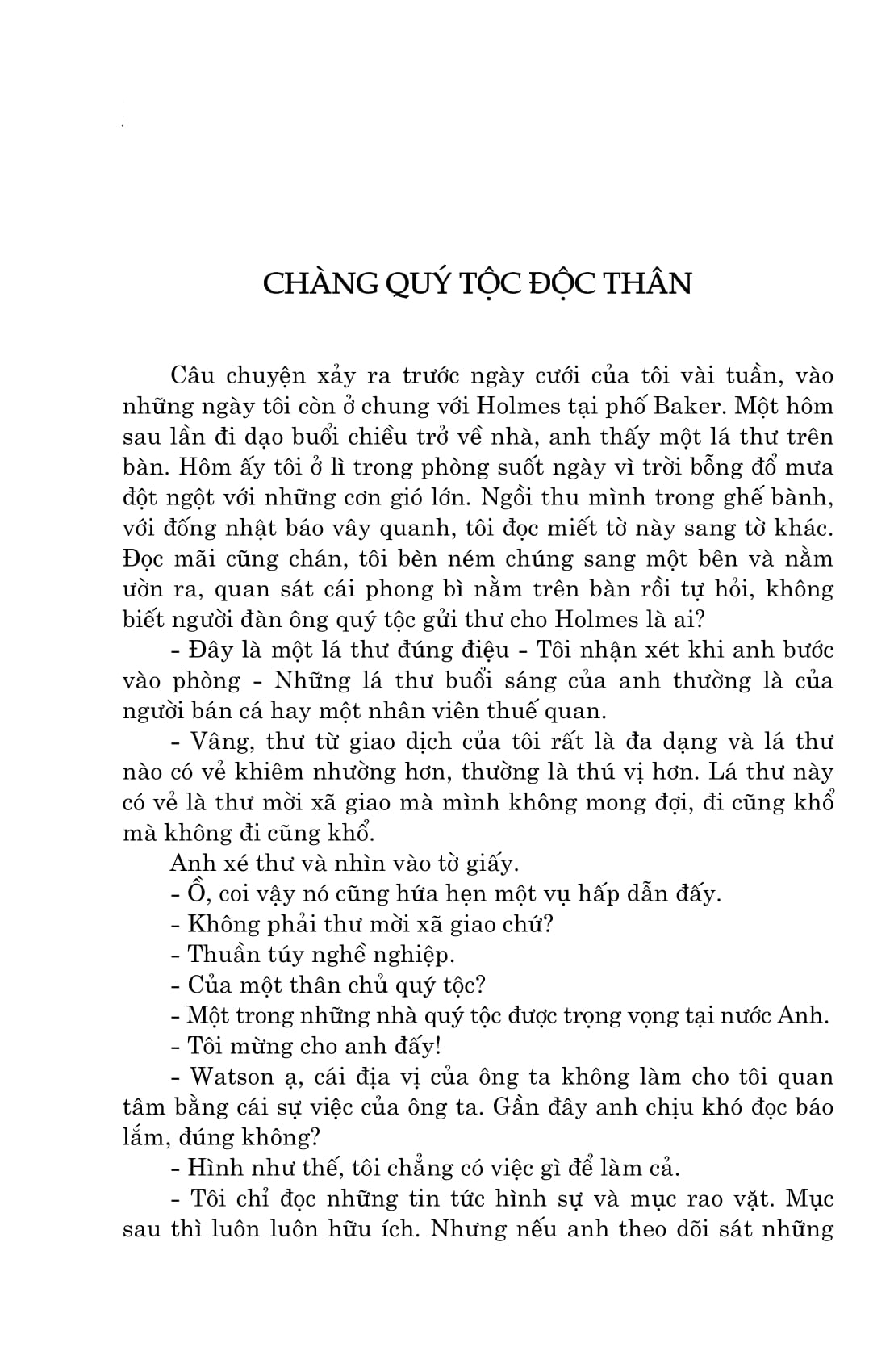 những vụ kỳ án của sherlock holmes (tái bản 2022)