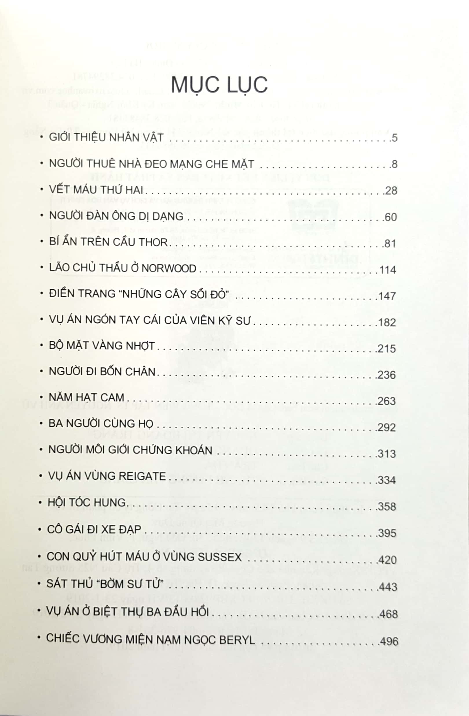 những vụ kỳ án của sherlock holmes(tb)