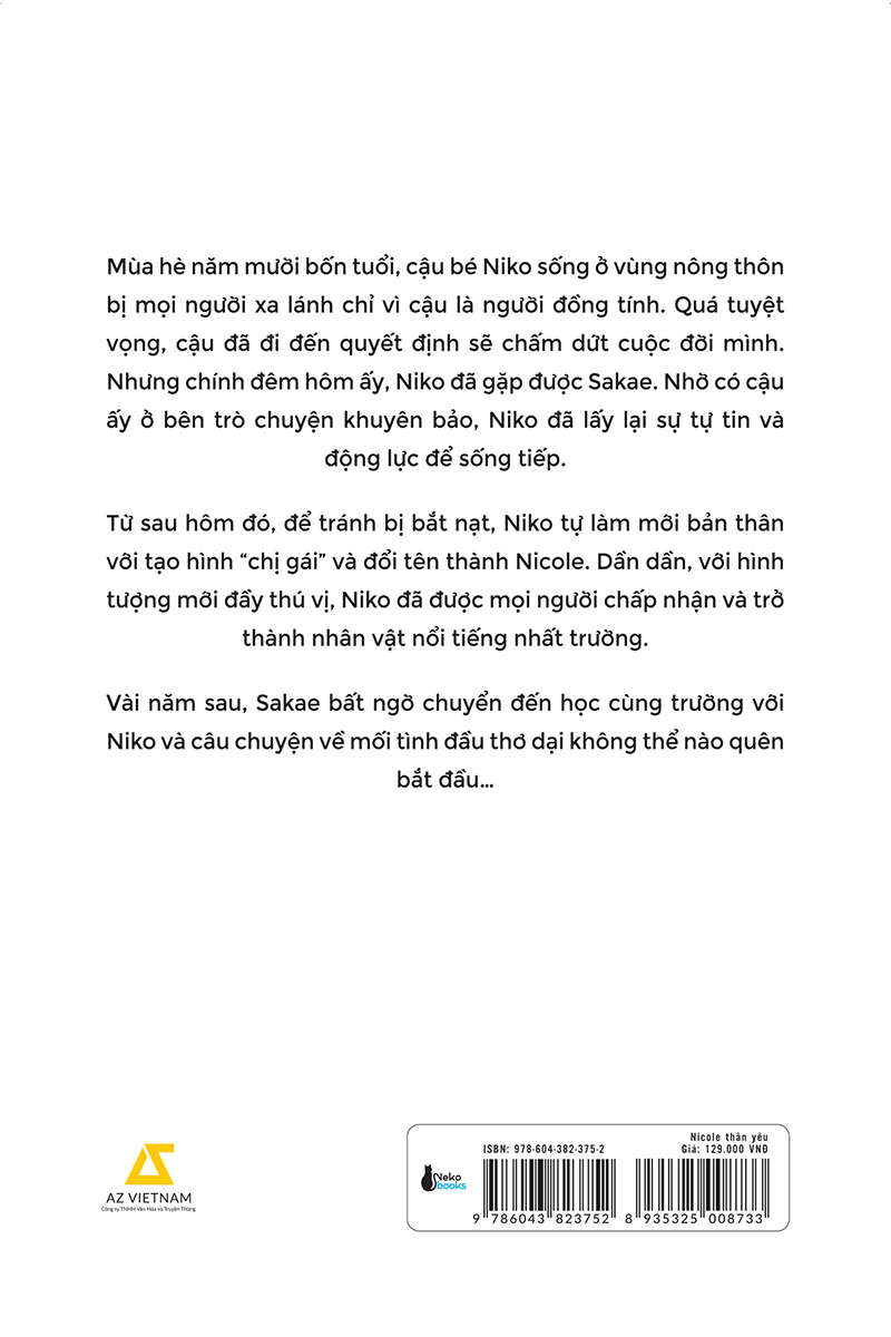 nicole thân yêu - bản đặc biệt - tặng kèm bookmark + postcard + huy hiệu