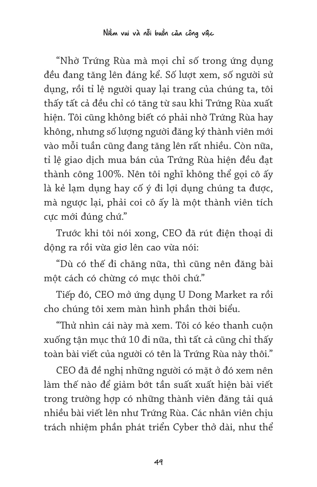 niềm vui và nỗi buồn của công việc