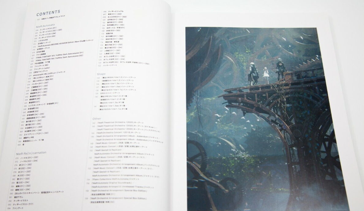 nier art 幸田和磨アート集 - nier art kazuma koda art book