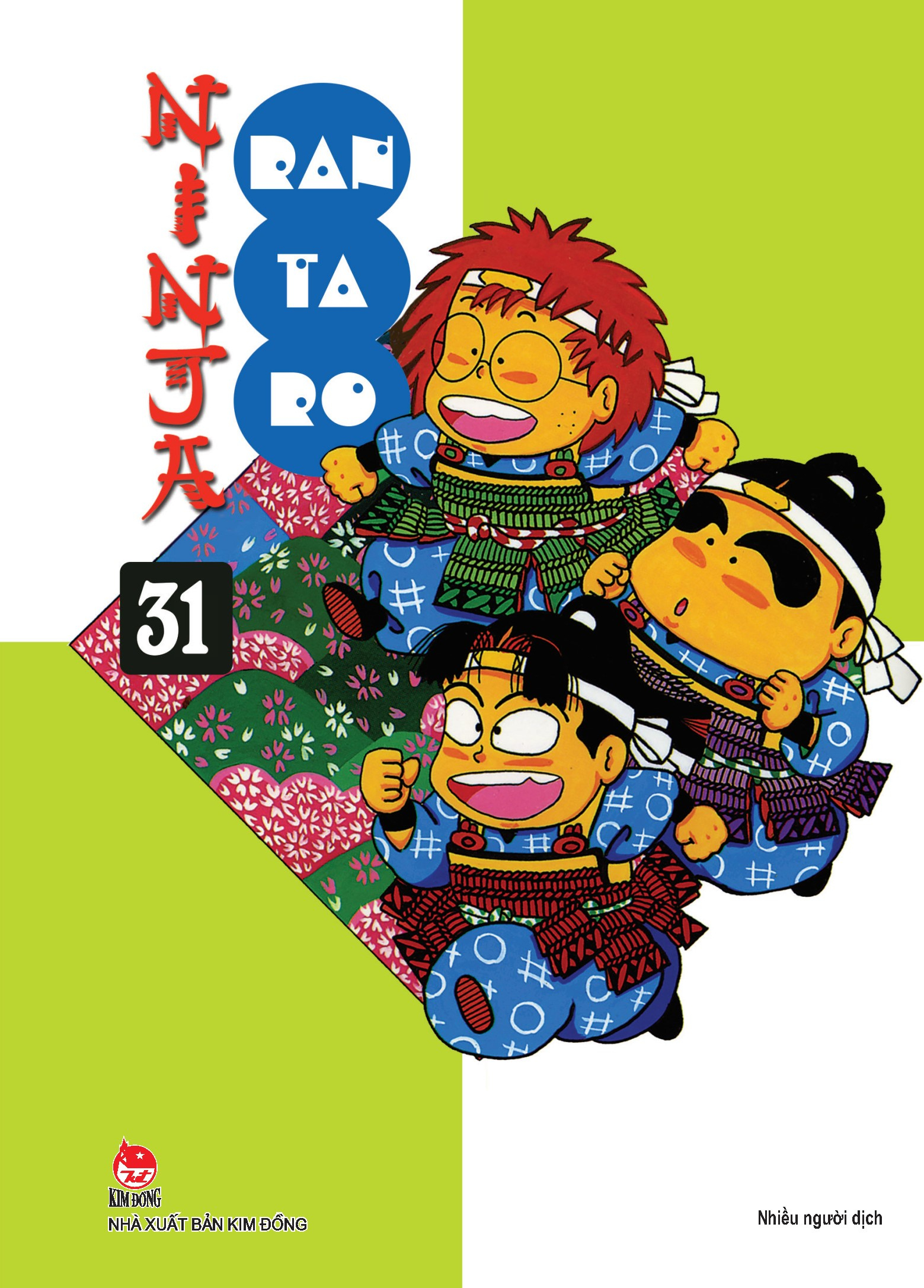 ninja rantaro - tập 31 (tái bản 2024)