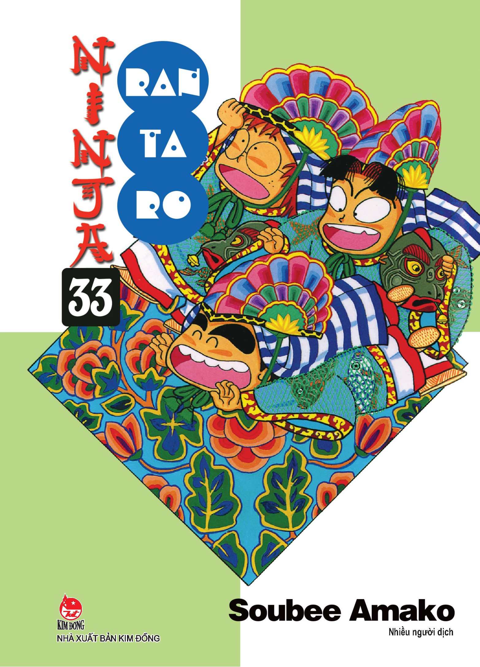 ninja rantaro - tập 33 (tái bản 2024)