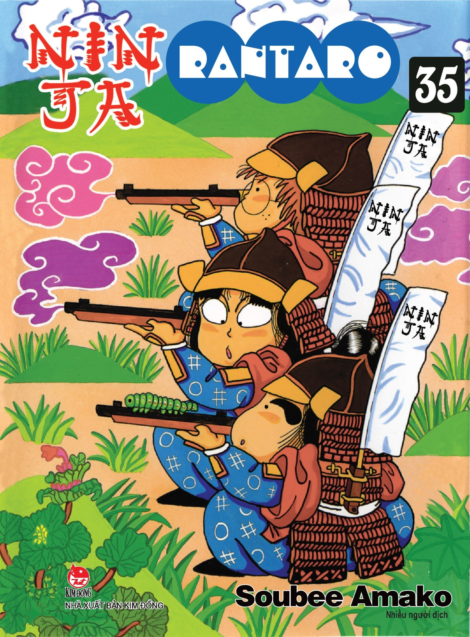 ninja rantaro - tập 35 (tái bản 2024)