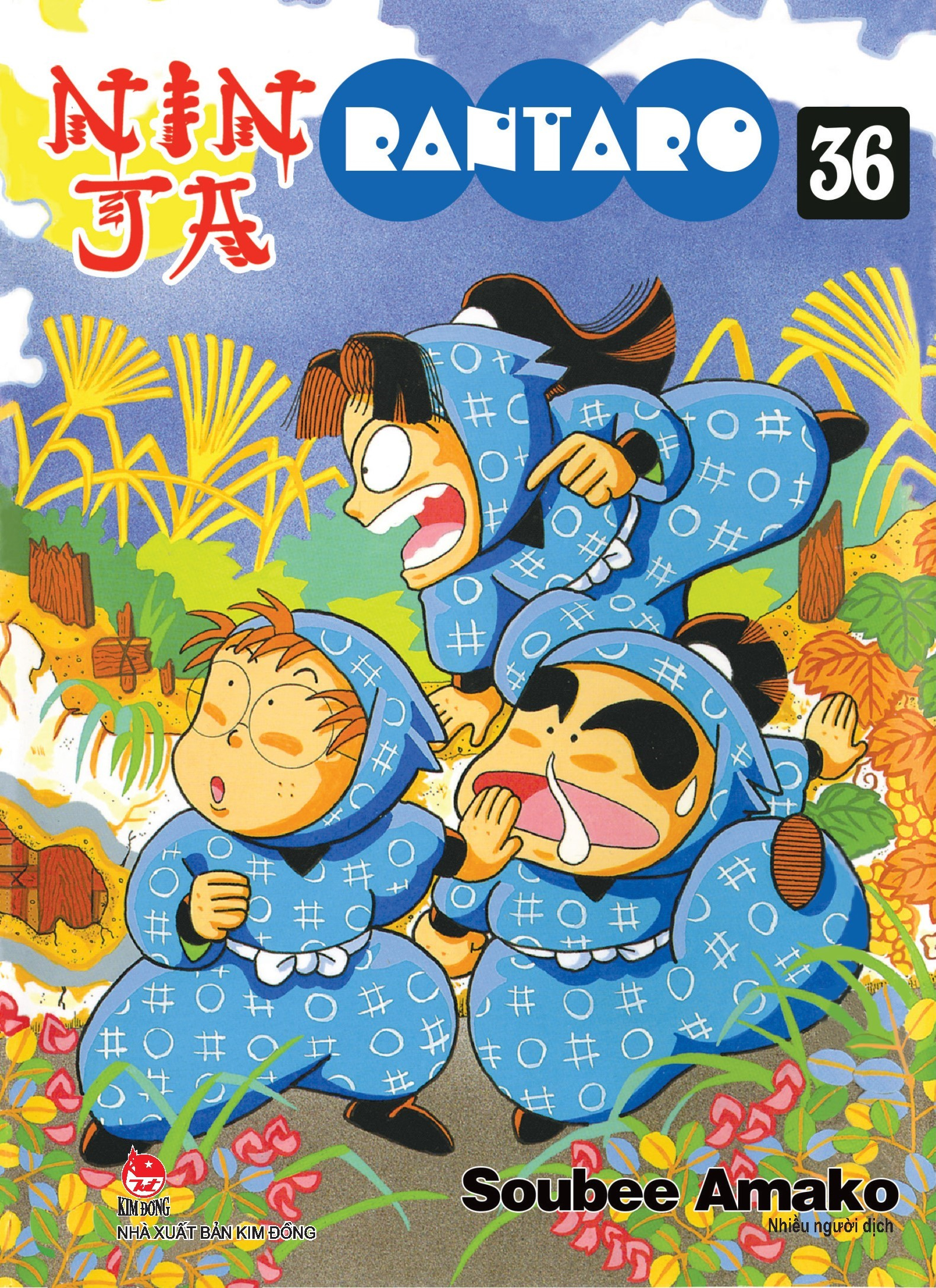 ninja rantaro - tập 36 (tái bản 2024)