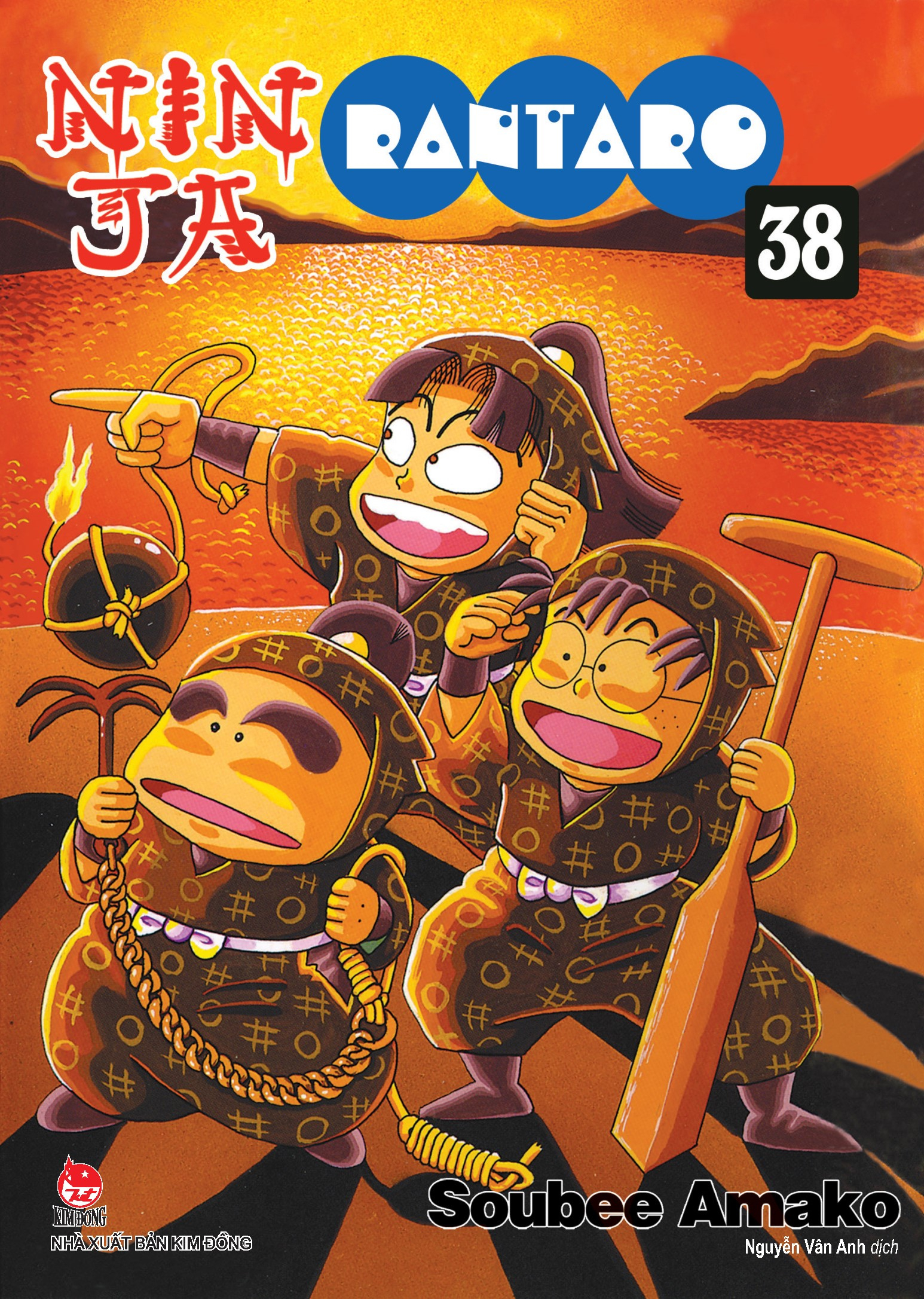 ninja rantaro - tập 38 (tái bản 2024)