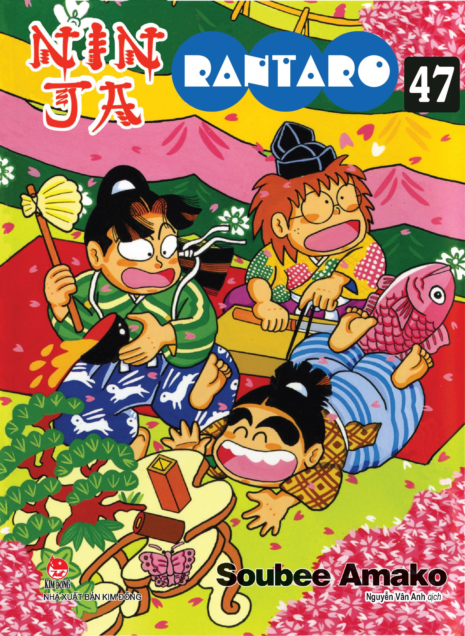 ninja rantaro - tập 47 (tái bản 2025)