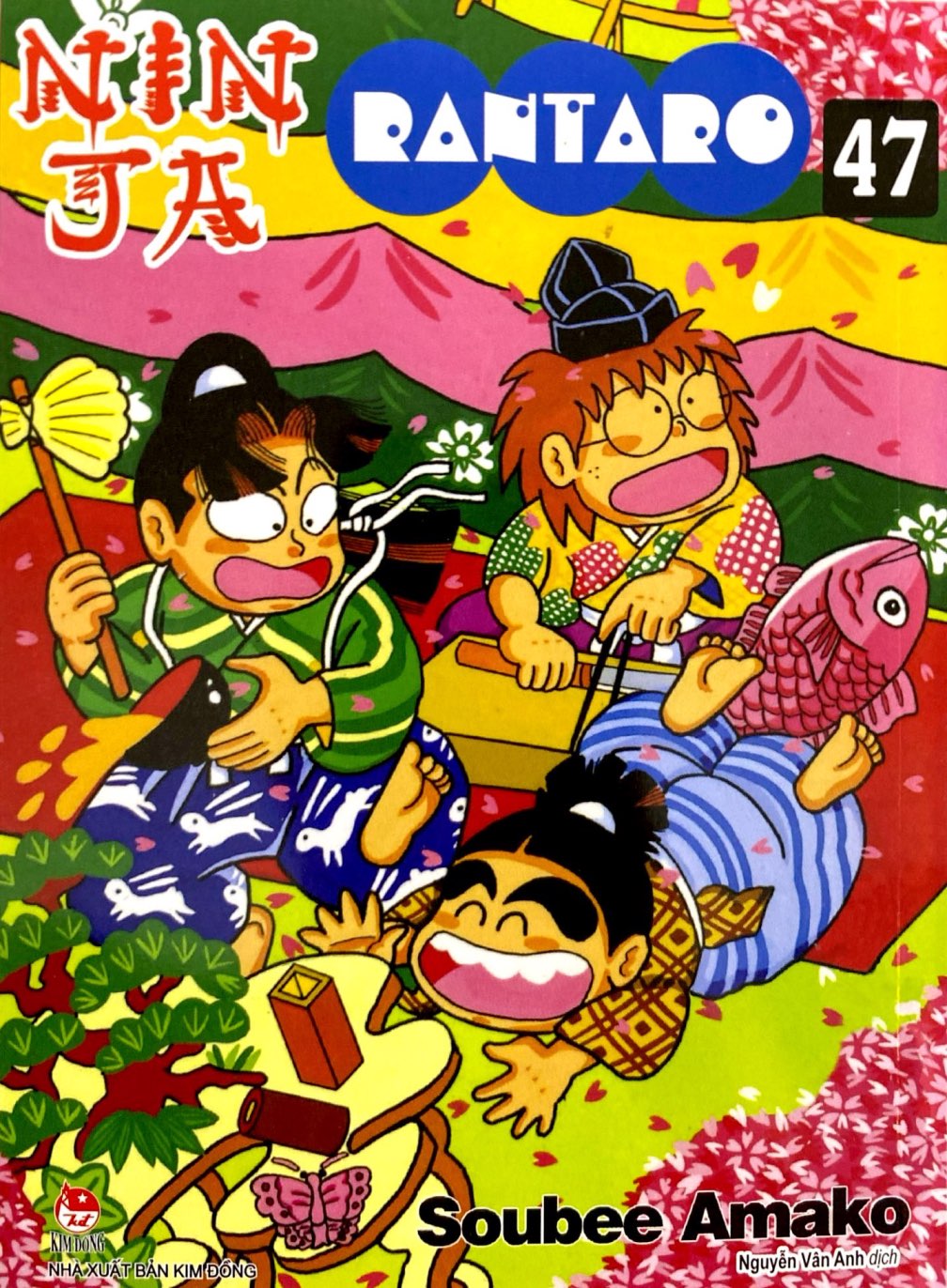 ninja rantaro - tập 47 (tái bản 2025)