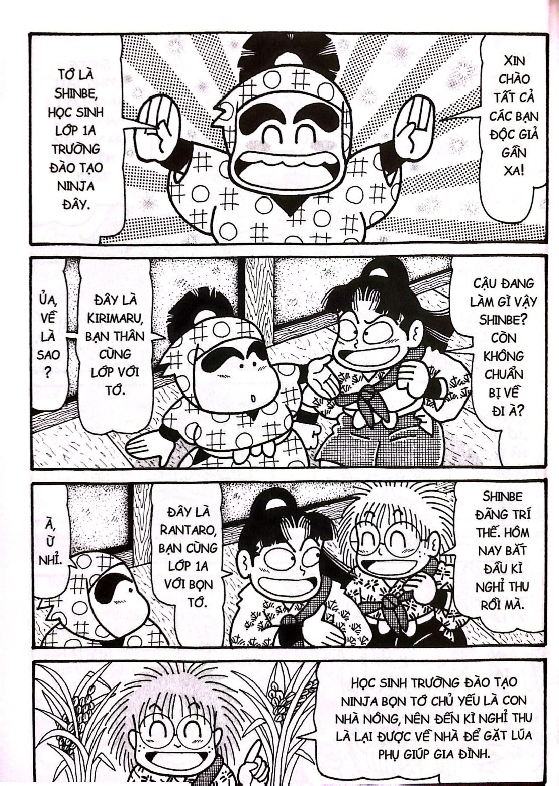ninja rantaro - tập 47 (tái bản 2025)