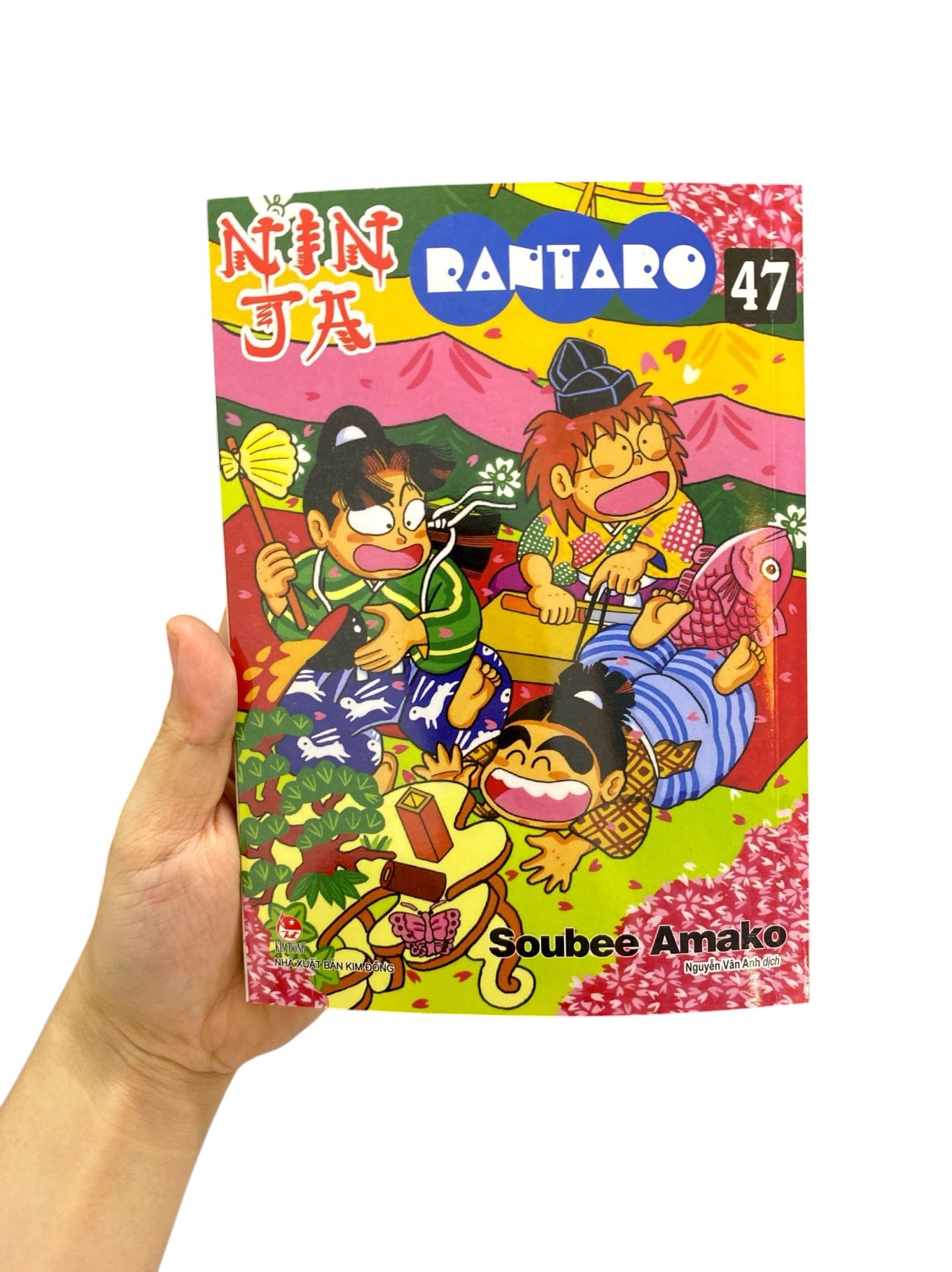 ninja rantaro - tập 47 (tái bản 2025)