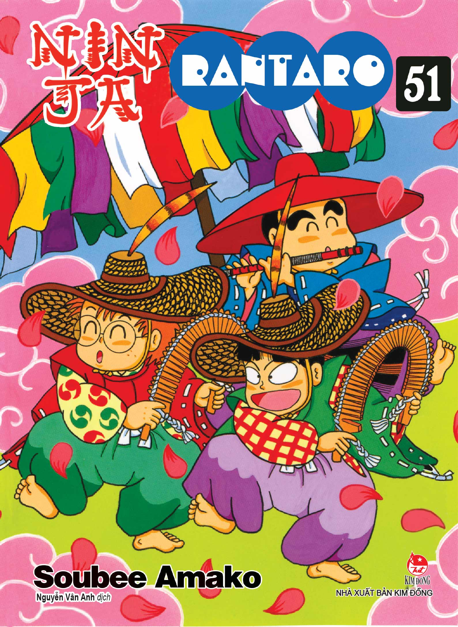 ninja rantaro - tập 51 (tái bản 2025)