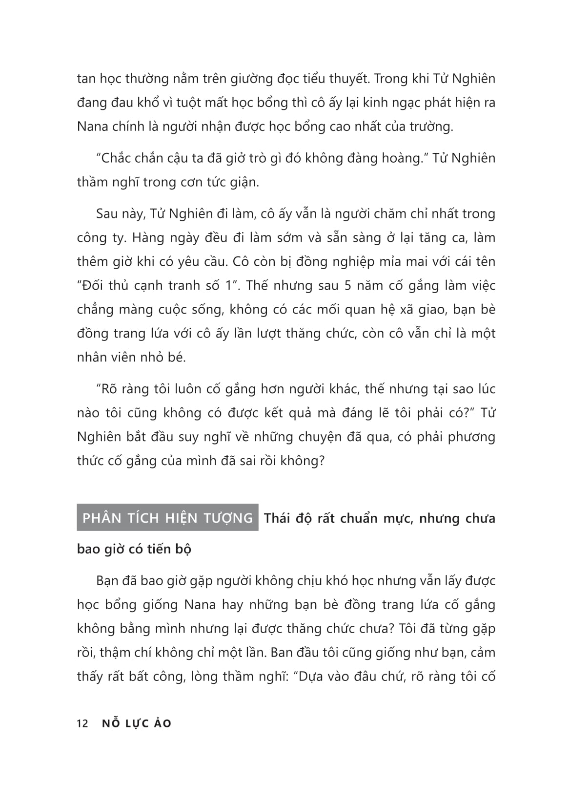 nỗ lực ảo - không sợ không cố gắng, chỉ sợ cố gắng “giả”